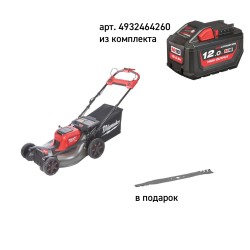Комплект Все в сад #1: Аккумуляторная газонокосилка M18 FUEL F2LM53-122 + Нож для газонокосилки F2LM53 MOWER BLADE HP 21