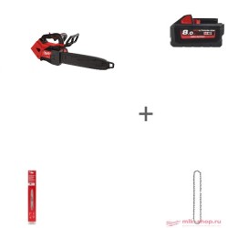 Комплект Все в сад #2: Аккумуляторная цепная пила с верхней рукояткой 35 см M18 FUEL FTHCHS35-802 + Аккумулятор Milwaukee M18 HB8 8.0 + Цепь Milwaukee для цепной пилы 325LP X 356 X 1.1 (2шт) + Шина для цепной пилы Milwaukee 14
