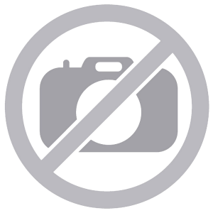 Цепные пилы