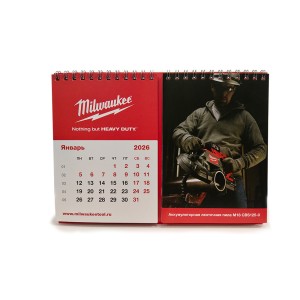 Календарь настольный Milwaukee 2026 (1 шт.)