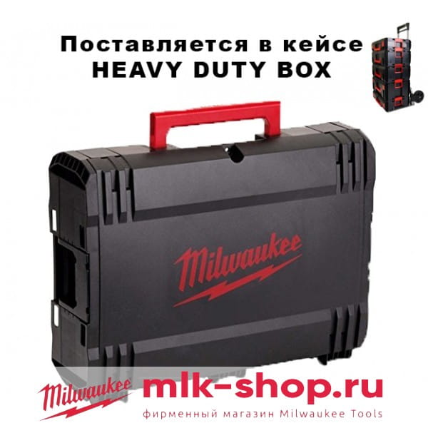 Milwaukee M18 FUEL CAG125XPDB 902X 4933451471 MILWAUKEE
