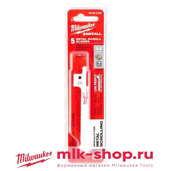 Полотно по металлу Milwaukee Thin Kerf S422BF 90 x 14 мм/ шаг зуба 1.8 (5шт)