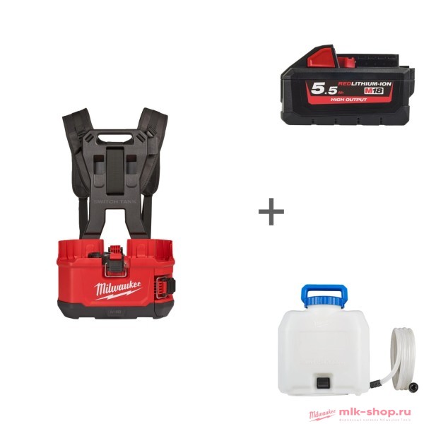 Комплект Все в сад #6  в фирменном магазине Milwaukee