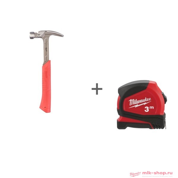 ACC2511005  в фирменном магазине Milwaukee