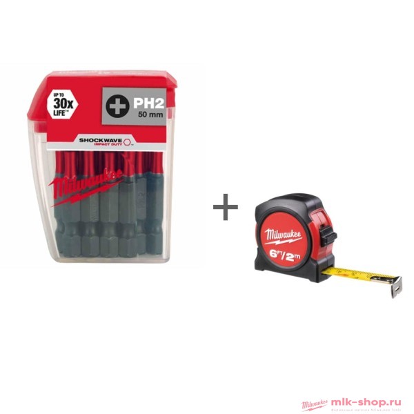 ACC2511011  в фирменном магазине Milwaukee