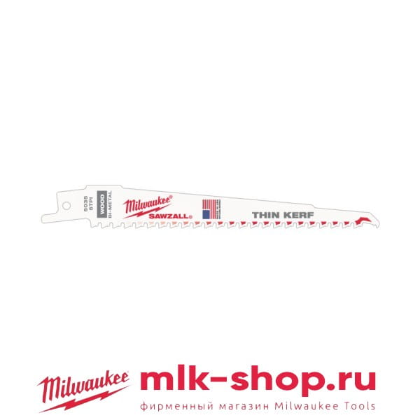 FANG KERF S611DF 150 x 5 мм 48005035 в фирменном магазине Milwaukee