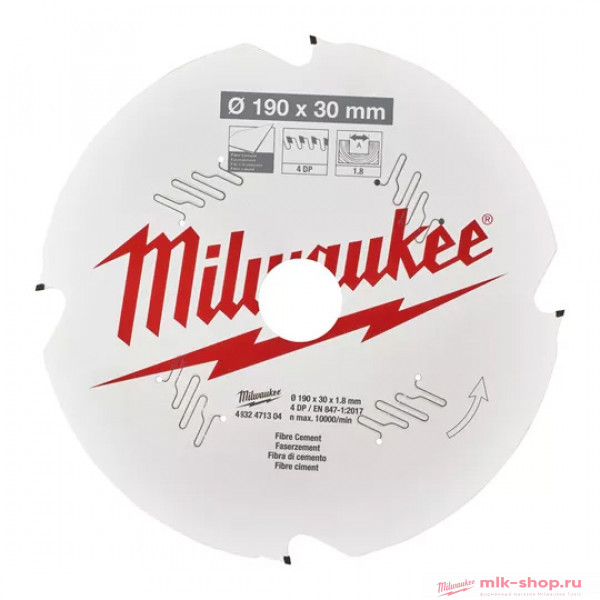 CSB P FC 190 x 30 x 1,8 x 4D 4932471304 в фирменном магазине Milwaukee