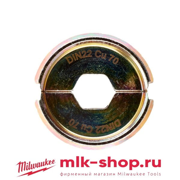 DIN22 Cu 70 4932451748 в фирменном магазине Milwaukee
