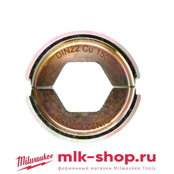 DIN22 Cu 120 4932451750 в фирменном магазине Milwaukee
