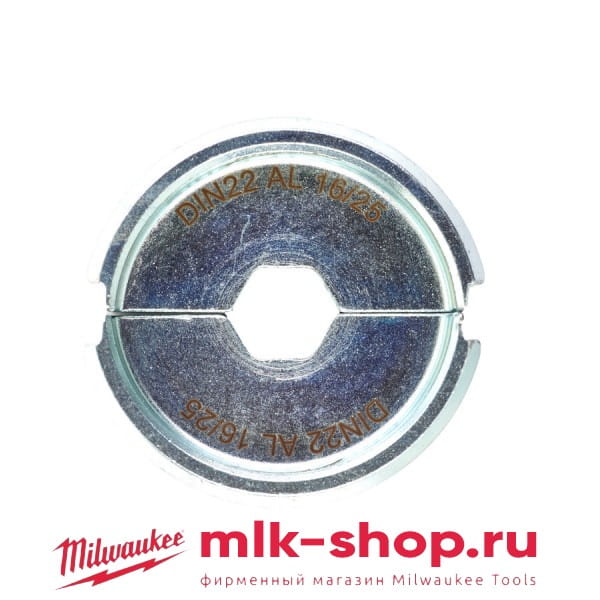 DIN22 AL 16/25 4932451771 в фирменном магазине Milwaukee