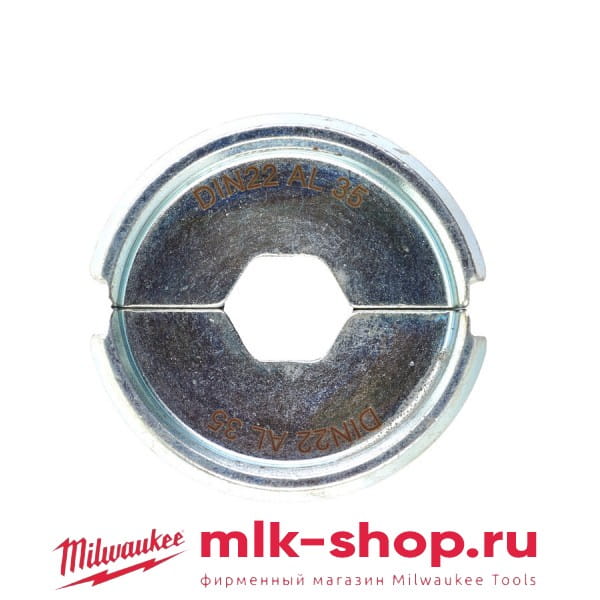 DIN22 AL 35 4932451772 в фирменном магазине Milwaukee