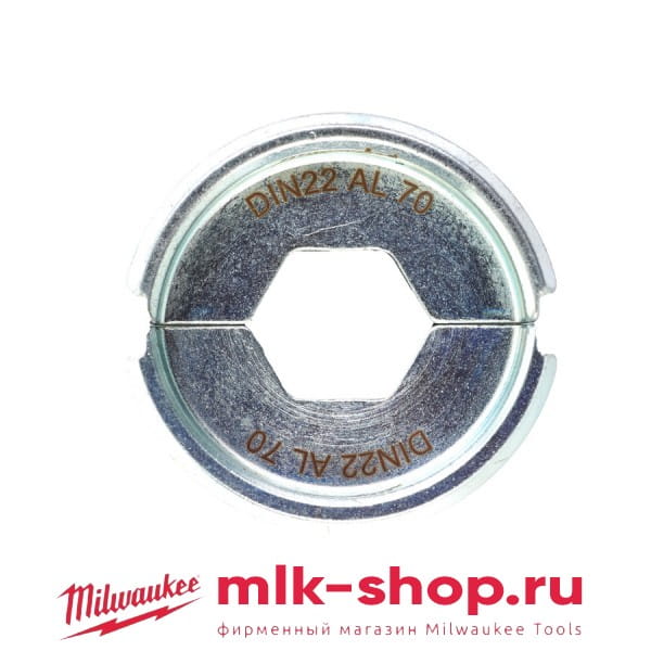 DIN22 AL 70 4932451774 в фирменном магазине Milwaukee