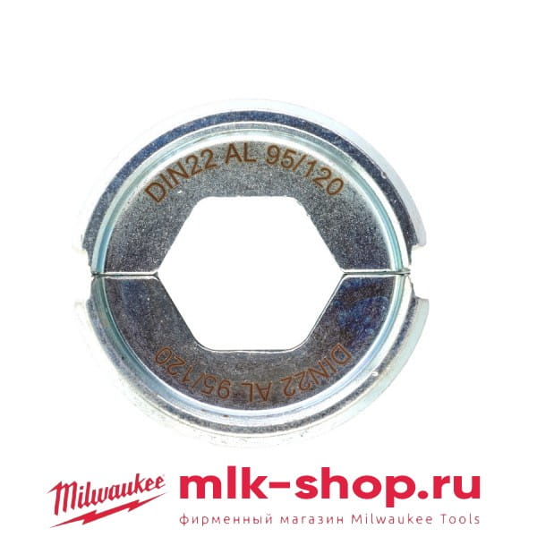 DIN22 AL 95/120 4932451775 в фирменном магазине Milwaukee