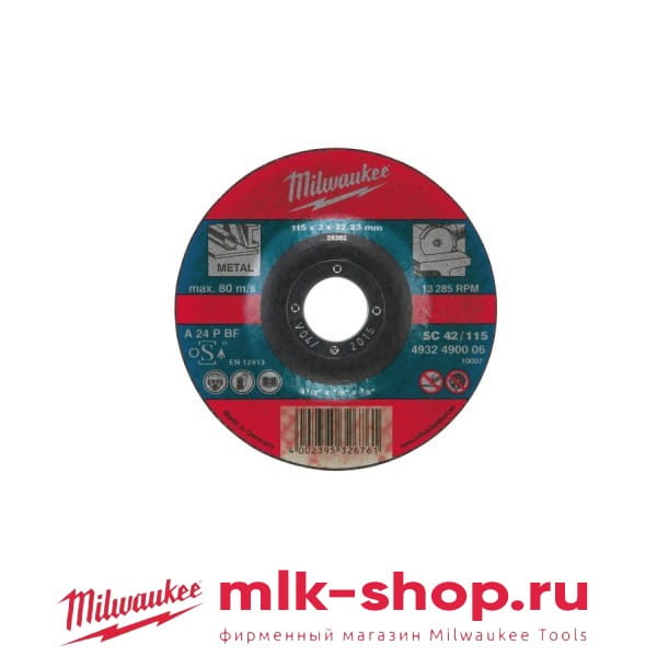 SC 42 / 125 x 3 x 22 мм 4932490069 в фирменном магазине Milwaukee