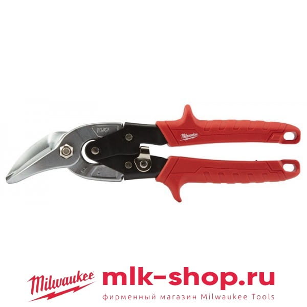 Ножницы по металлу изогнутые 45 ГРАДУСОВ Milwaukee Heavy Duty (рез левый, красный)