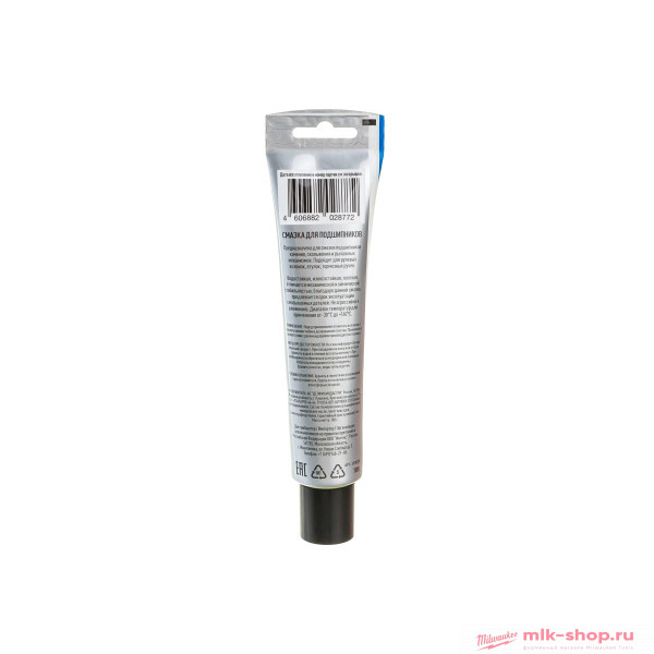 Смазка для подшипников AEG Lubricants с PTFE 100гр.