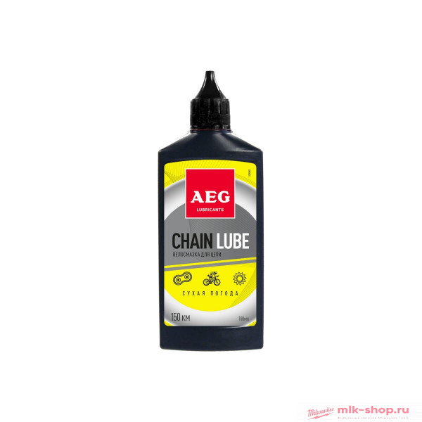 33180  в фирменном магазине AEG