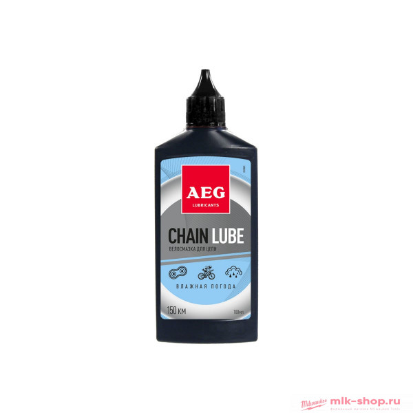 33181  в фирменном магазине AEG