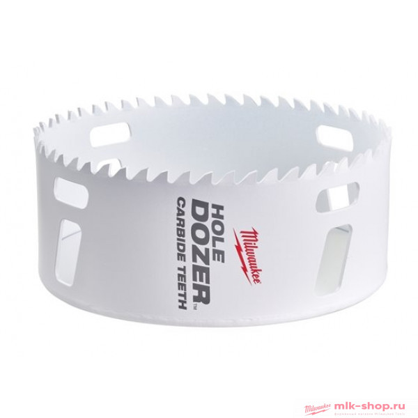 Hole Dozer Carbide 121 мм 49560847 в фирменном магазине Milwaukee