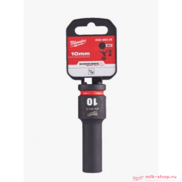 ShW 1/2 10 мм, удлиненная (1 шт) (замена для 4932352848) 4932373865, 4932352848, 4932480328 в фирменном магазине Milwaukee