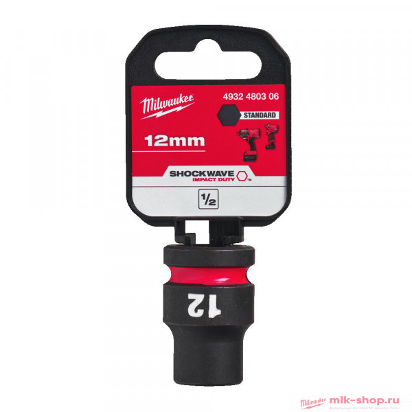 ShW 1/2 12 мм (1 шт) (замена для 4932478037) 4932480306 в фирменном магазине Milwaukee