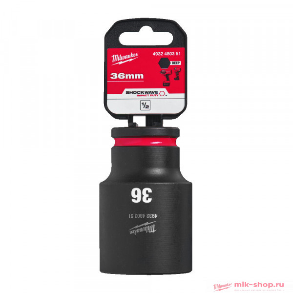 ShW 1/2 36 мм, удлиненная (1 шт) 4932480351 в фирменном магазине Milwaukee