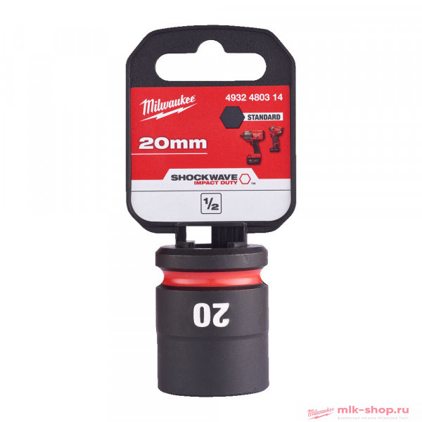 ShW 1/2 20 мм (1 шт) 4932480314 в фирменном магазине Milwaukee