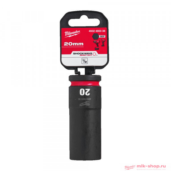 ShW 1/2 20 мм, удлиненная (1 шт) 4932480338 в фирменном магазине Milwaukee