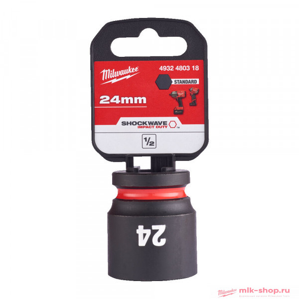 ShW 1/2 24 мм (1 шт) (замена для 4932478047) 4932480318 в фирменном магазине Milwaukee