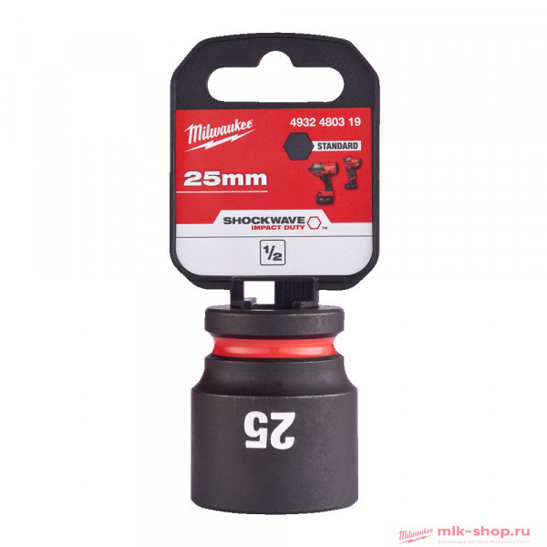 ShW 1/2 25 мм (1 шт) 4932480319 в фирменном магазине Milwaukee