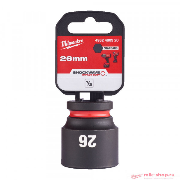 ShW 1/2 26 мм, удлиненная (1 шт) 4932480344 в фирменном магазине Milwaukee