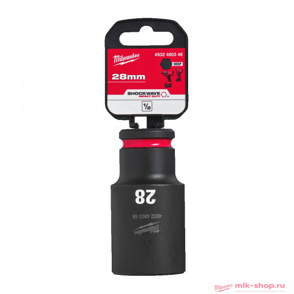 ShW 1/2 28 мм, удлиненная (1 шт) 4932480346 в фирменном магазине Milwaukee