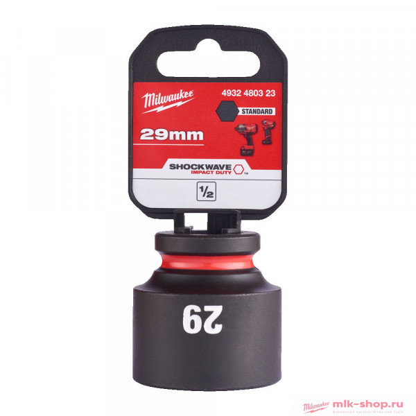 ShW 1/2 29 мм (1 шт) 4932480323 в фирменном магазине Milwaukee