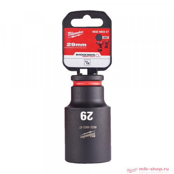 ShW 1/2 29 мм, удлиненная (1 шт) 4932480347 в фирменном магазине Milwaukee
