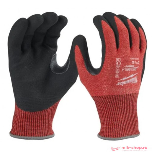 ур.4 XXL/11 4932479915 в фирменном магазине Milwaukee