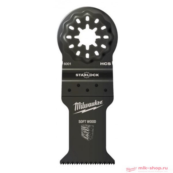 35 мм с 3 режущими кромками на зубьях 48906511 в фирменном магазине Milwaukee