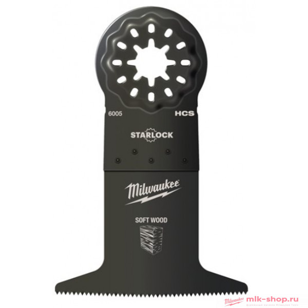 65 мм с 3 режущими кромками на зубьях 48906505 в фирменном магазине Milwaukee