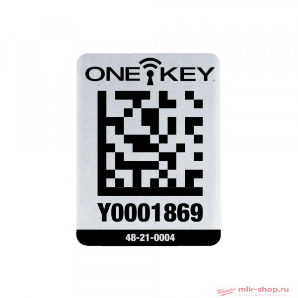 ONE-KEY™ (25 шт.) 4932480562 в фирменном магазине Milwaukee