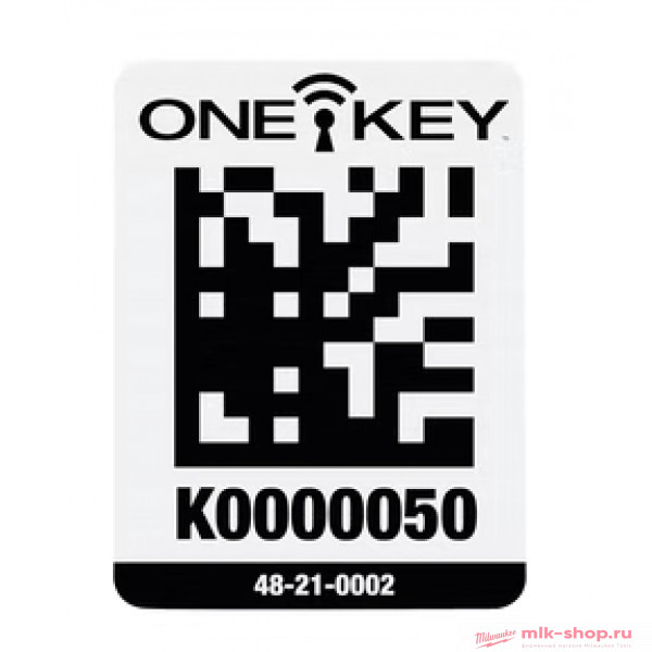 ONE-KEY™ (100 шт.) 4932480560 в фирменном магазине Milwaukee