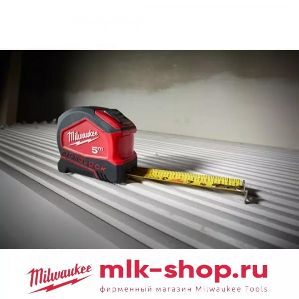 Рулетка Milwaukee Autolock 5 м / 25 мм (1шт)