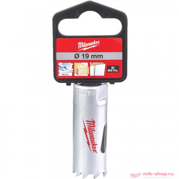 4932464673  в фирменном магазине Milwaukee