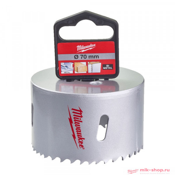 4932464698  в фирменном магазине Milwaukee