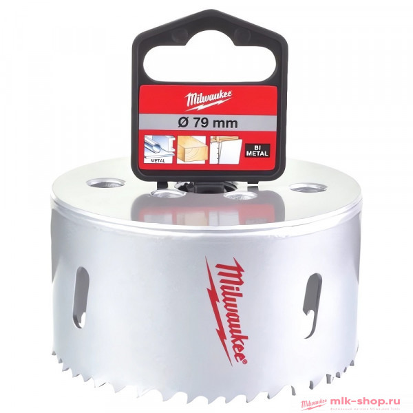 4932464701  в фирменном магазине Milwaukee