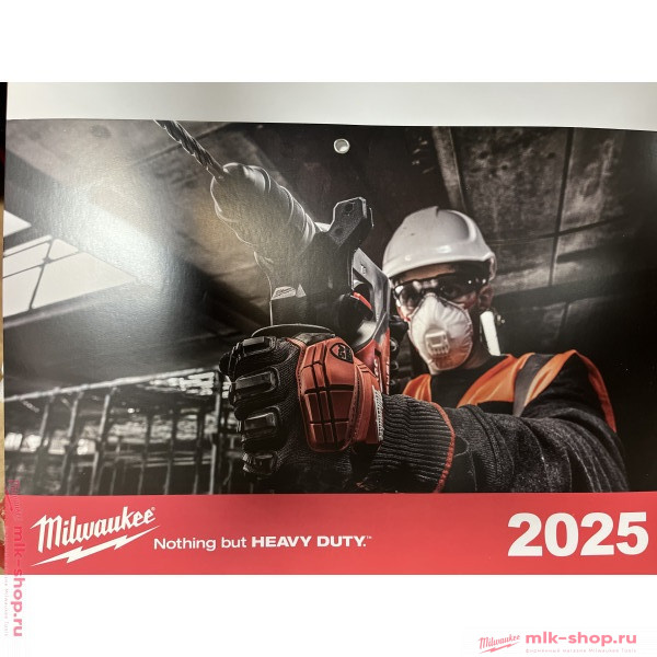 ККВ-М -1 2025  в фирменном магазине Milwaukee