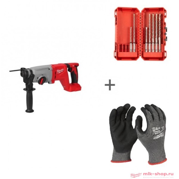 Аккумуляторный перфоратор Milwaukee M18 BLHACD26-0X + Набор буров M2™ 7 пр. + Перчатки с защитой от порезов в подарок! 4933492482 + 4932492116 + Перчатки CUT 4933492485 в фирменном магазине Milwaukee