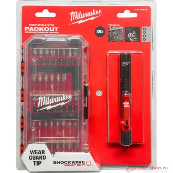 4932498608  в фирменном магазине Milwaukee