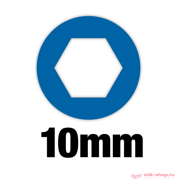 Отвертка торцевая Milwaukee HOLLOWCORE™ сквозная SW10 (отверстие под М6)