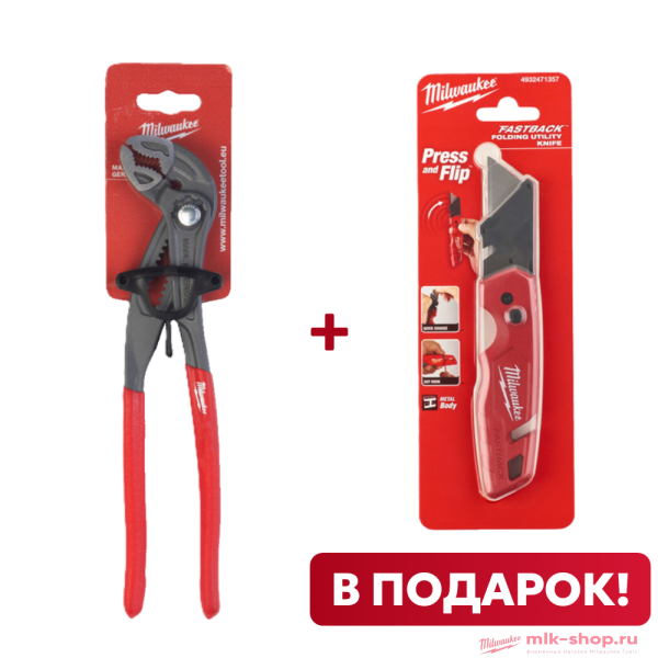 ACC2511009  в фирменном магазине Milwaukee