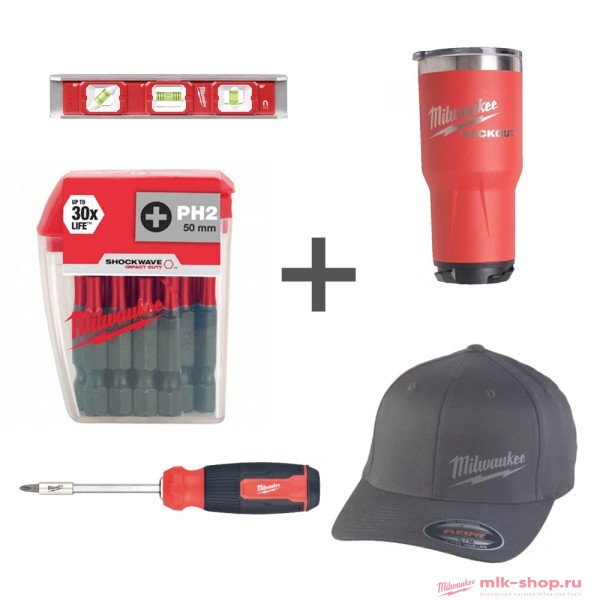 4933057715  в фирменном магазине Milwaukee