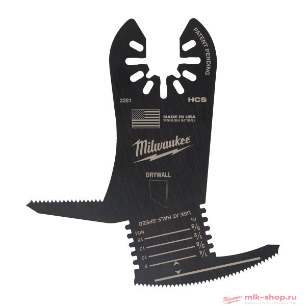 48852281  в фирменном магазине Milwaukee